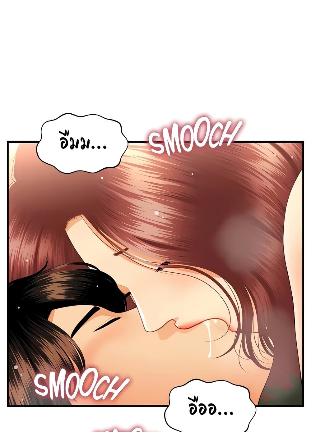 Doujin-Lc- อ่าน โดจิน มังฮวา เกาหลี ญี่ปุ่น จีน แปลไทย Hey, Handsome ตอนที่ 1 2 3 4 5 6 7 8 9 10 11 12 13 14 ฟรี ไม่มีโฆษณา อ่าน โดจิน Manhwa เกาหลี ญี่ปุ่น จีน เรามีครบ คัดมาให้เน้นๆ โดจิน 18+ รับประกันความฟินโดย  Doujin Lc